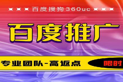 优化sem竞价，托管的秘密与案例分享